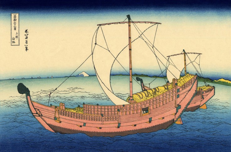 The Kazusa Province sea route (from a Series "36 Views of Mount Fuji") van Katsushika Hokusai