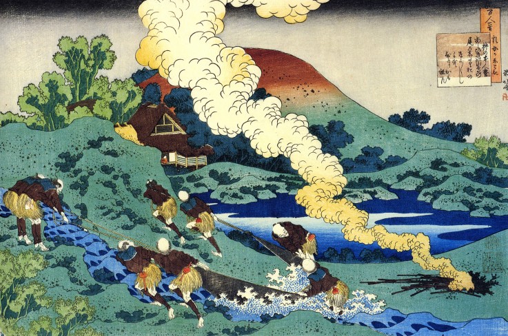 From the series "Hundred Poems by One Hundred Poets": Kakinomoto no Hitomaro van Katsushika Hokusai