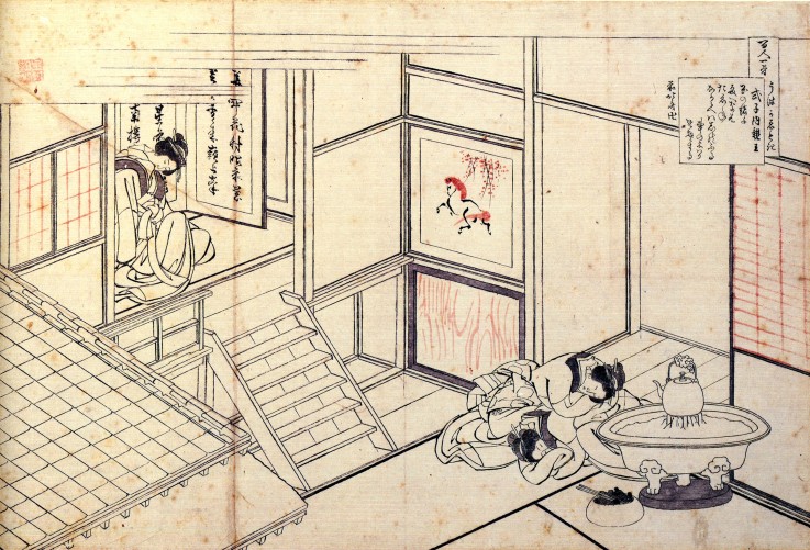 From the series "Hundred Poems by One Hundred Poets": Shikishi Naishinno van Katsushika Hokusai