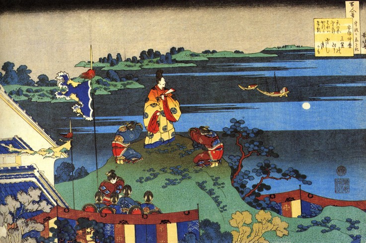 From the series "Hundred Poems by One Hundred Poets": Abe no Nakamaro van Katsushika Hokusai