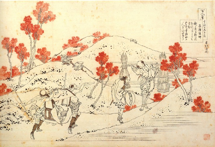From the series "Hundred Poems by One Hundred Poets": Kisen Hoshi van Katsushika Hokusai