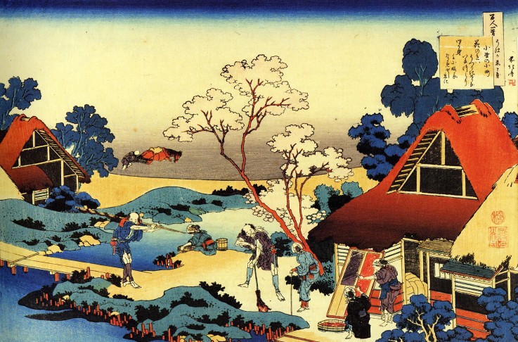 From the series "Hundred Poems by One Hundred Poets": Ono no Komachi van Katsushika Hokusai