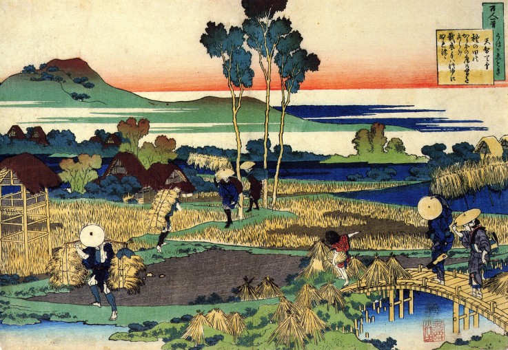 From the series "Hundred Poems by One Hundred Poets": Tenchi Tenno van Katsushika Hokusai
