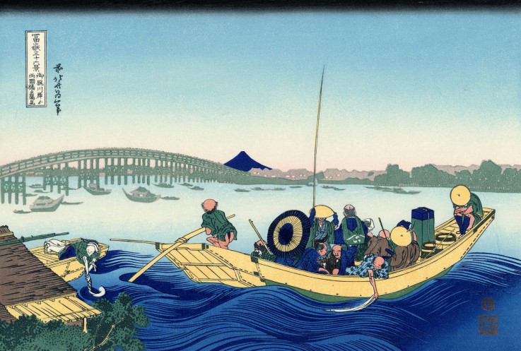 Sunset across the Ryogoku bridge from the bank of the Sumida River at Onmayagashi (from a Series "36 van Katsushika Hokusai