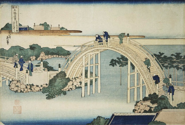 Humpback Bridge by the Kameido Tenjin Bridge van Katsushika Hokusai