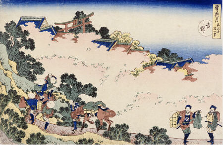 Cherry Blossoms At Mount Yoshino From The Series ''Snow, Moon, Flowers'' van Katsushika Hokusai