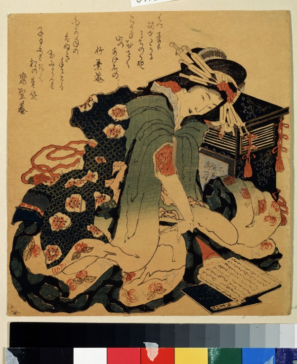 Reading van Katsushika Hokusai