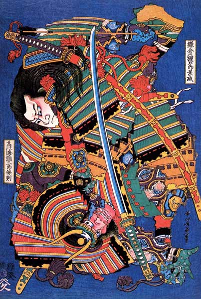 The Warrior Kengoro van Katsushika Hokusai