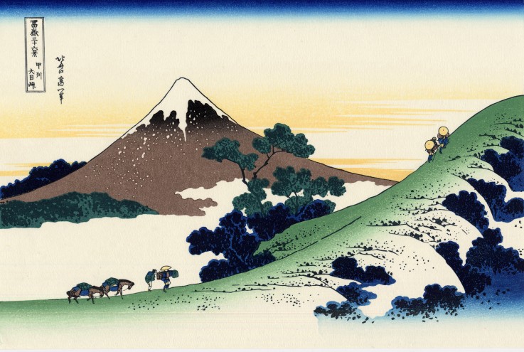 Inume pass in the Kai province (from a Series "36 Views of Mount Fuji") van Katsushika Hokusai