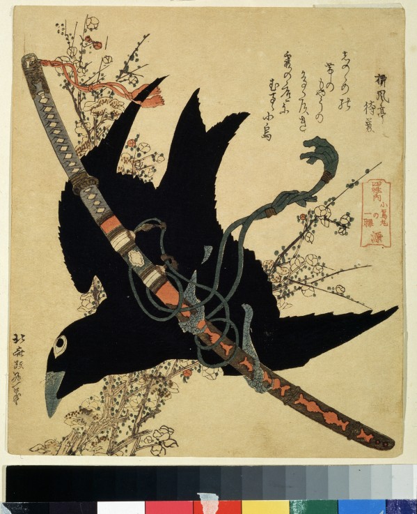 The little raven. Minamoto clan sword van Katsushika Hokusai
