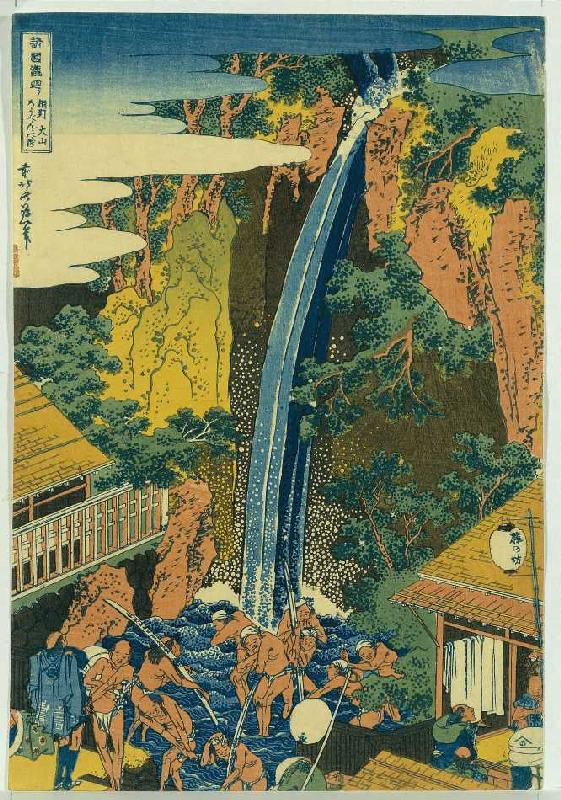 Der Roben Wasserfall bei Ohyama in der Provinz Sagami. Pilger baden im Wasserfall. Aus der Serie: Ei van Katsushika Hokusai