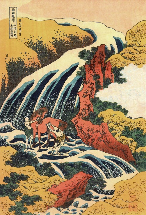 The waterfall in Yoshino, Yamato Province (From the set "Waterfalls of the Various Provinces") van Katsushika Hokusai