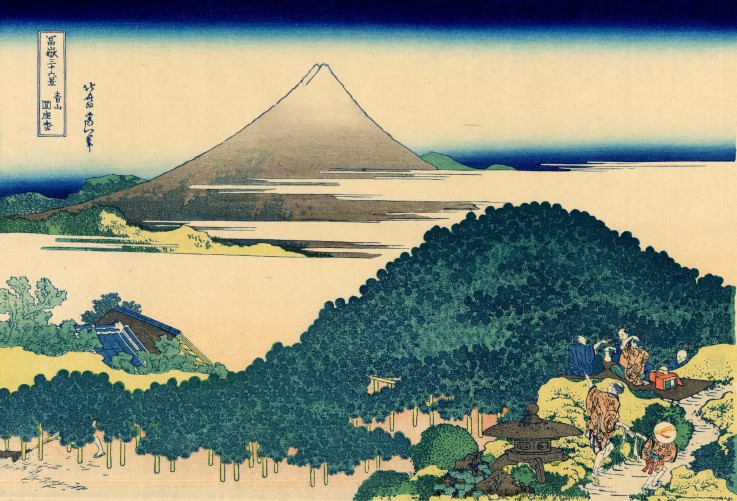 The Blue Mountain and Circle of Pine Trees (from a Series "36 Views of Mount Fuji") van Katsushika Hokusai