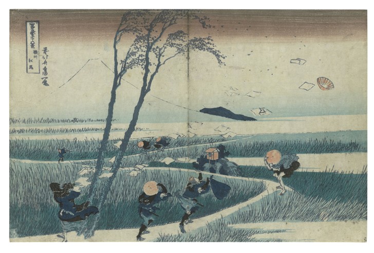 Ejiri in the Suruga province (from the series Thirty-Six Views of Mt Fuji) van Katsushika Hokusai