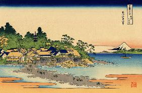 Enoshima in the Sagami province (from a Series "36 Views of Mount Fuji")