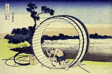 Fields In Owari Province From The Series ''The Thirty Six Views Of Mount Fuji'' van Katsushika Hokusai