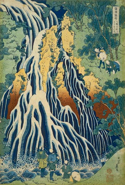 The Kirifuri Waterfall At Mt  Kurokami van Katsushika Hokusai