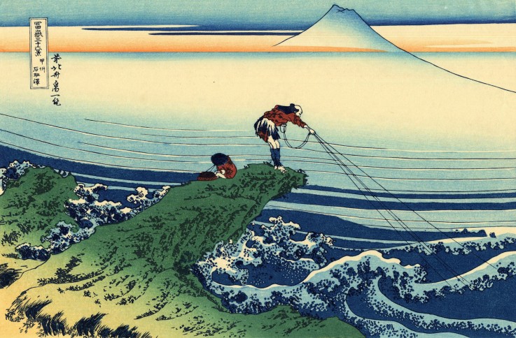 Kajikazawa in Kai Province (from a Series "36 Views of Mount Fuji") van Katsushika Hokusai