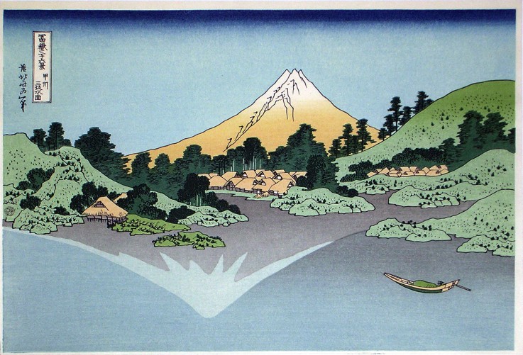 Reflection in the Surface of the Water, Misaka, Kai Province (from the series Thirty-Six Views of Mt van Katsushika Hokusai