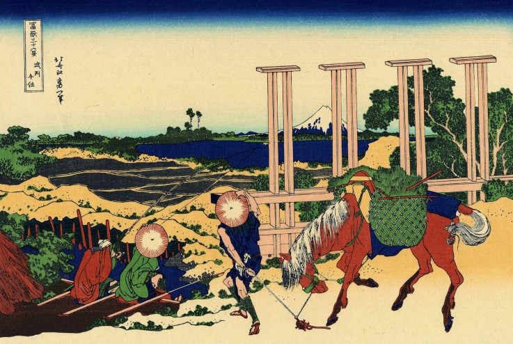 Senju, Musashi Province (from a Series "36 Views of Mount Fuji") van Katsushika Hokusai