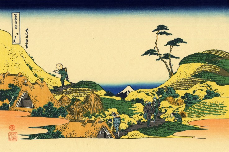Shimomeguro (from a Series "36 Views of Mount Fuji") van Katsushika Hokusai