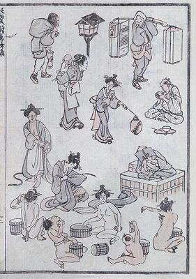 Daily life gestures, from a Manga (colour woodblock print)
