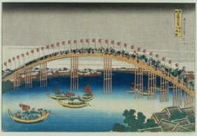 Procession over a Bridge (colour woodblock print)