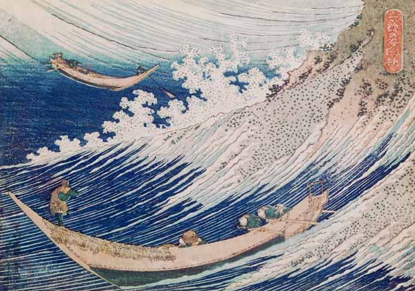 Two Small Fishing Boats on the Sea van Katsushika Hokusai