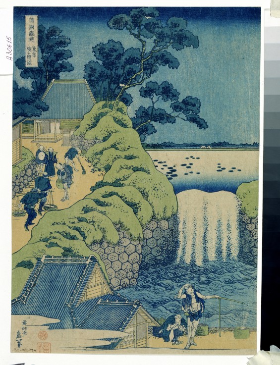 Waterfall Aigaoka (From the series "Waterfalls of the Various Provinces") van Katsushika Hokusai