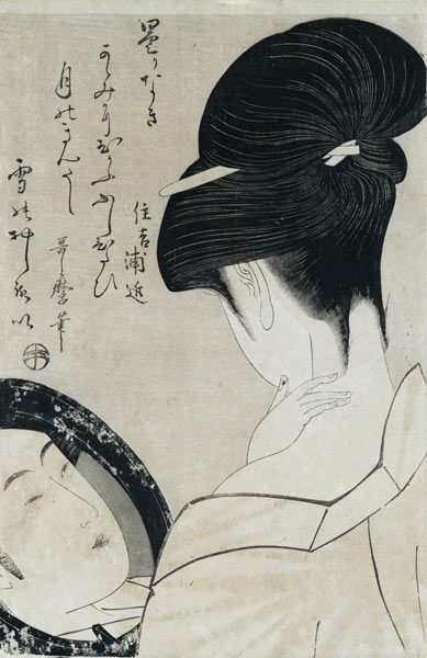 Young woman applying make-up, c.1795-96 (colour woodblock print) (see also 159179) van Kitagawa  Utamaro