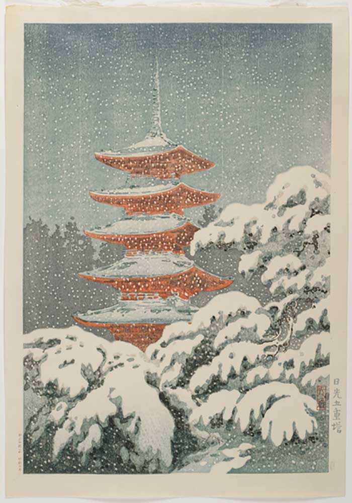 Five-storied Pagoda at the Nikko_ Shrine, c. 1930-1940 van Koitsu Tsuchiya