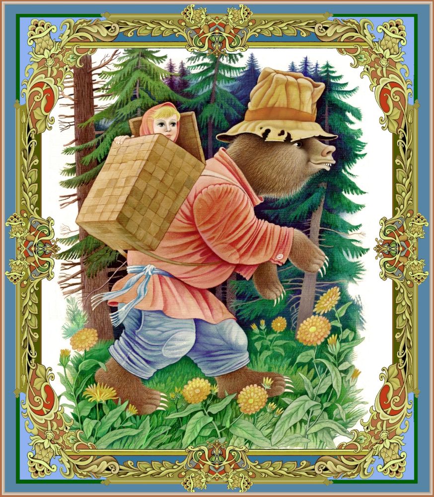 Mascha und der Bär. Russisches Märchen van Konstantin Avdeev