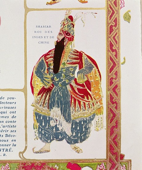 Shariar, King of the Indies and China, costume design for Diaghilev''s production of ''Scheherazade' van Leon Nikolajewitsch Bakst