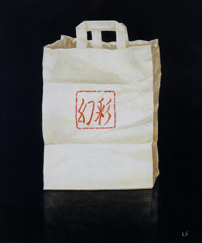 Chinese Takeaway, 2004 (acrylic on paper)  van Lincoln  Seligman