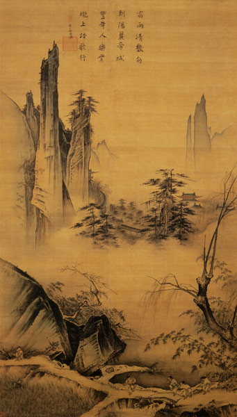 Willows and distant mountains (ink and w/c on silk) van Ma  Yuan