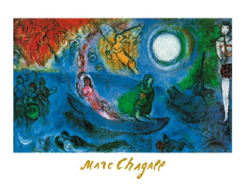 Nieuw Il concerto, 1957 - (MCH-269) - Marc Chagall Als kunstdruk of als IV-13