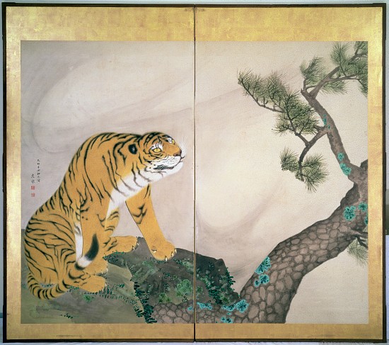 Tiger Screen, Japanese van Maruyama Okyo