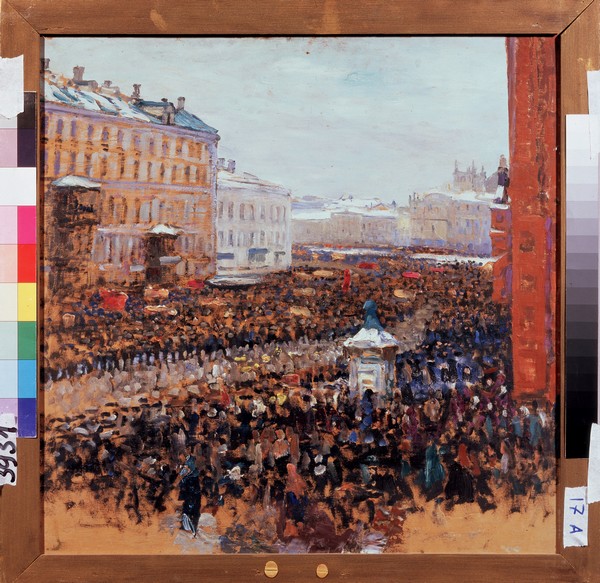 Revolutionäre Demonstration in Moskau 1917 van Wassilij Nikititsch Meschkow