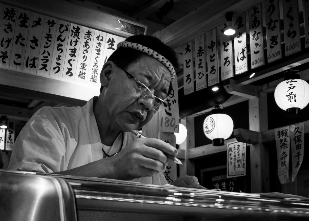 Sushi chef van Michiko Ôtomo