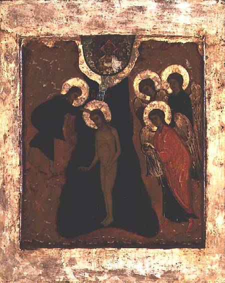 Russian icon of the Baptism of Christ van Moscow school