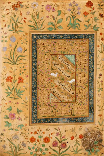 Calligraphy by the Iranian master Ali al-Mashhadi (1442-1519) in a Mughal mount (ink van Mughal School