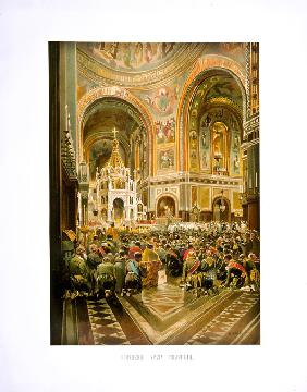 Consecration of the Cathedral of Christ the Saviour. Coronation of Empreror Alexander III and Empres