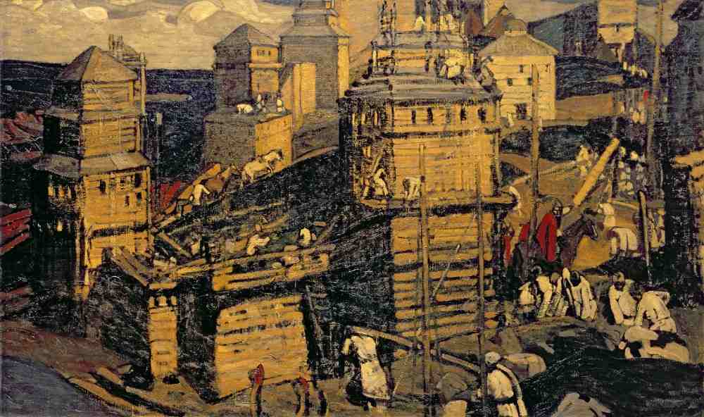 Building the Town van Nikolai Konstantinow. Roerich