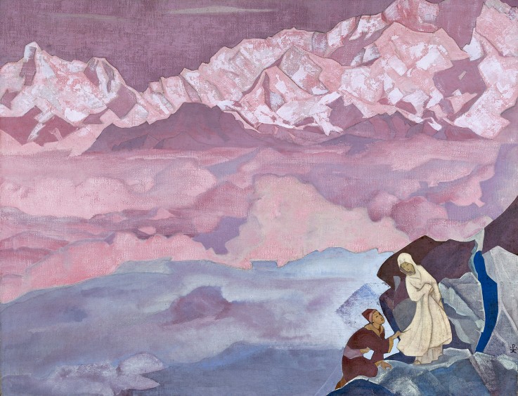 She Who Leads van Nikolai Konstantinow. Roerich