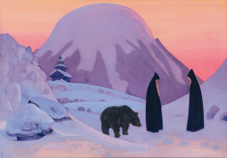 And We do not Fear (From Sancta series) van Nikolai Konstantinow. Roerich