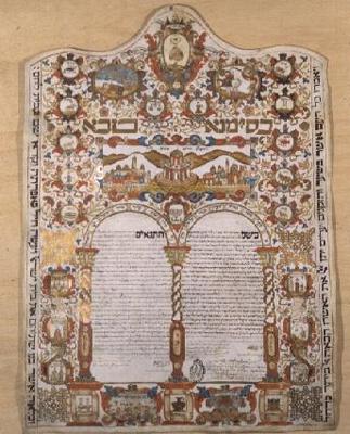 Jewish Marriage Contract (vellum) van 
