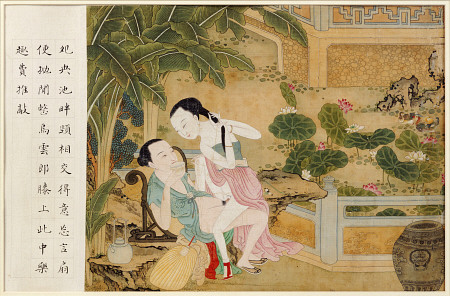 A Chinese Erotic Painting Depicting An Amorous Couple Engaged In Lovemaking van 