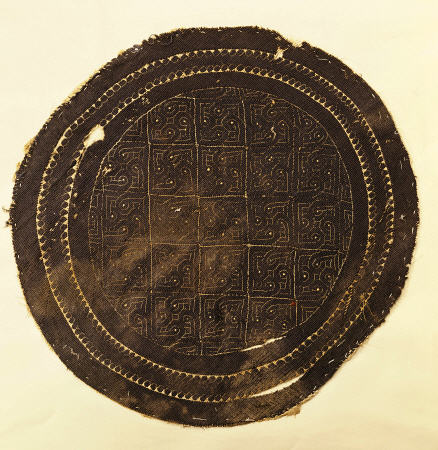 A Coptic Textile Fragment Egypt, Circa 4th-7th Century A van 