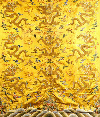 A Large Panel Of Golden Yellow Silk Satin Woven In Coloured Silks & Gilt Threads With Nine Dragons C van 