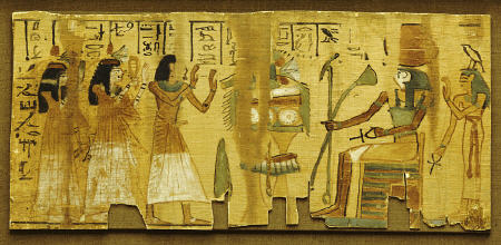 An Egyptian Papyrus Fragment van 